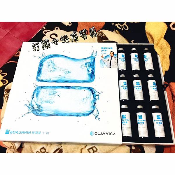 S__146046984.jpg 試用