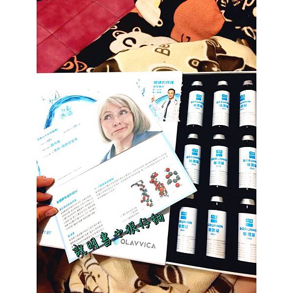 S__146046985.jpg 試用