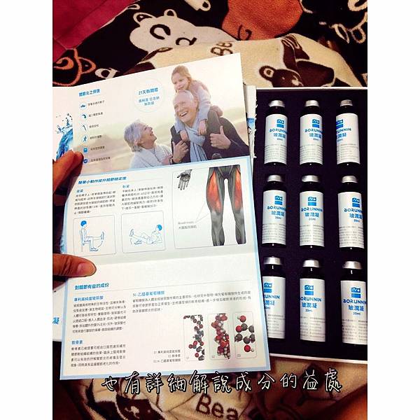 S__146046986.jpg 試用