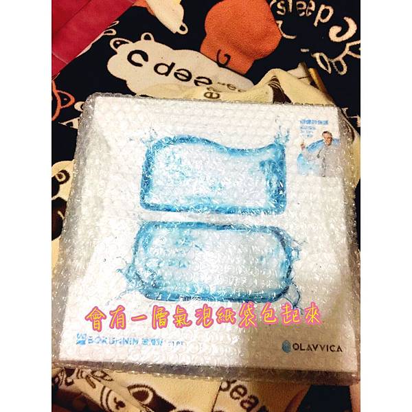 S__146046980.jpg 試用