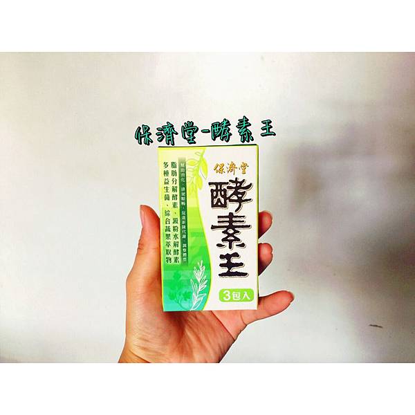 S__147914894.jpg 試用