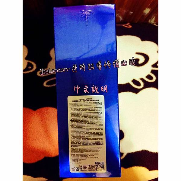 S__147914906.jpg 試用