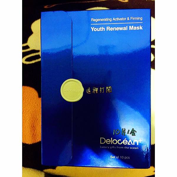 S__147914907.jpg 試用