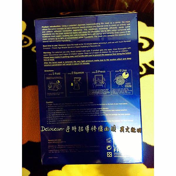 S__147914905.jpg 試用