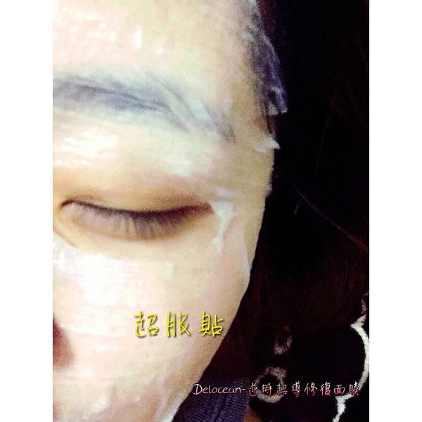 S__147914912.jpg 試用