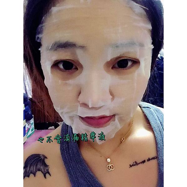 S__147914913.jpg 試用