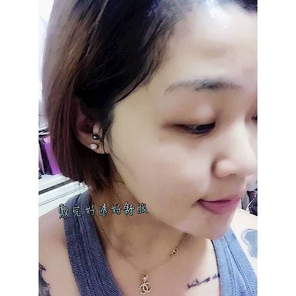 S__147914915.jpg 試用