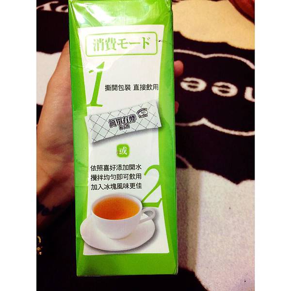 S__150323216.jpg 試用