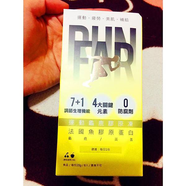 S__150323224.jpg 試用