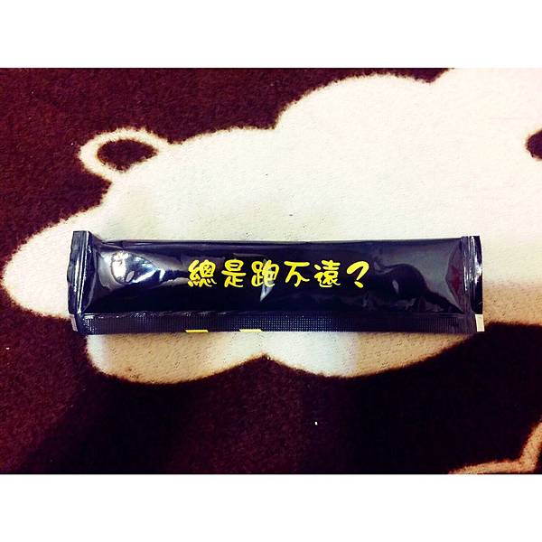 S__150323229.jpg 試用