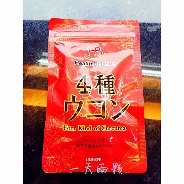 S__153018371.jpg 試用