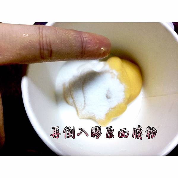 S__153083919.jpg 試用