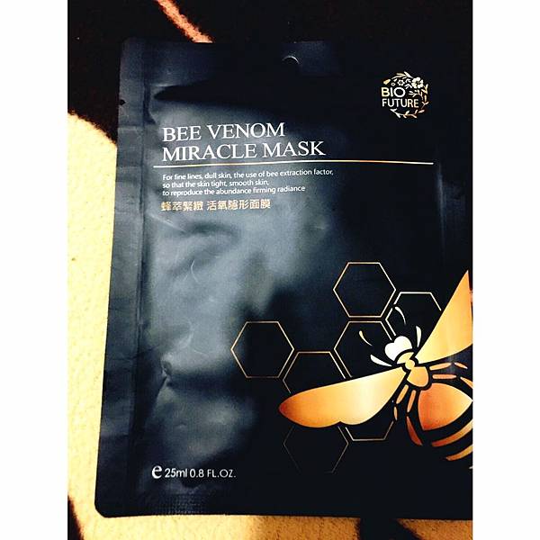 S__154263557.jpg 試用