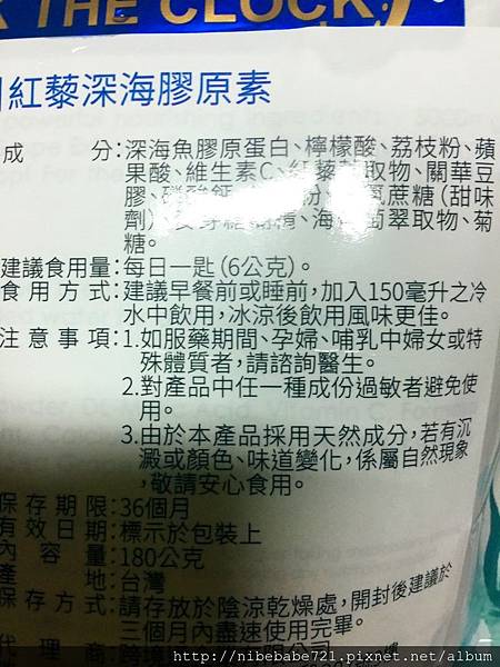 S__156041250.jpg 試用