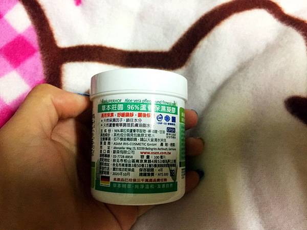 S__157204574.jpg 試用