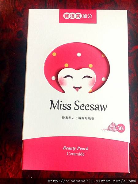 S__160563239.jpg 試用