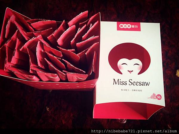 S__160563240.jpg 試用