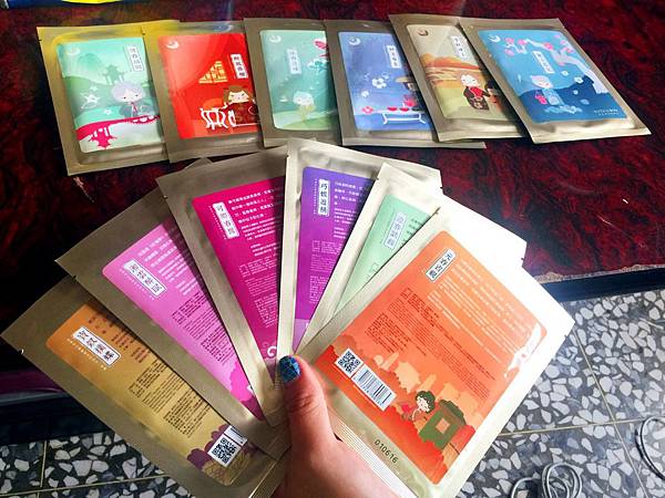 S__159105046.jpg 試用