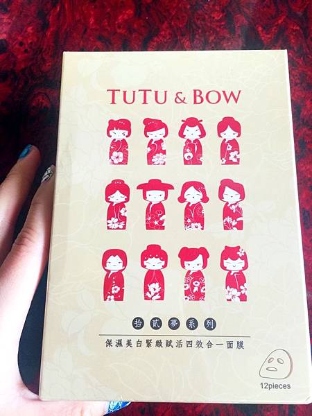 S__159105036.jpg 試用