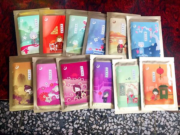 S__159105043.jpg 試用