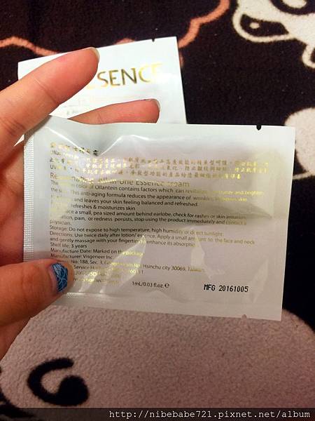 S__165175339.jpg 試用