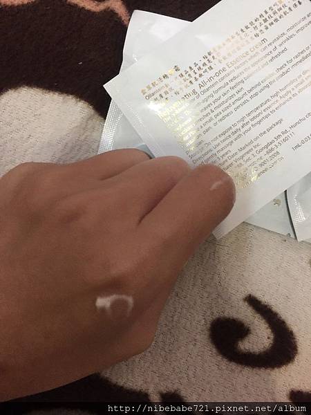 S__165175342.jpg 試用