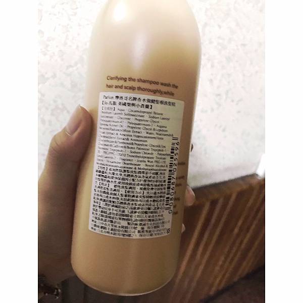 S__9084963.jpg 試用