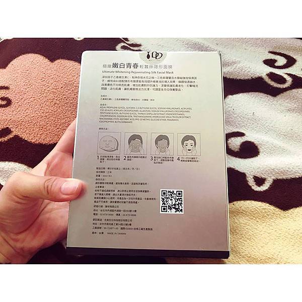 37697551_1901608513254772_6817541755198504960_n.jpg 試用