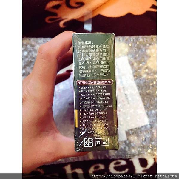 38267407_1917590858323204_4590225939455016960_n.jpg 試用