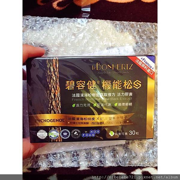 38276255_1917590808323209_4615220961195589632_n.jpg 試用