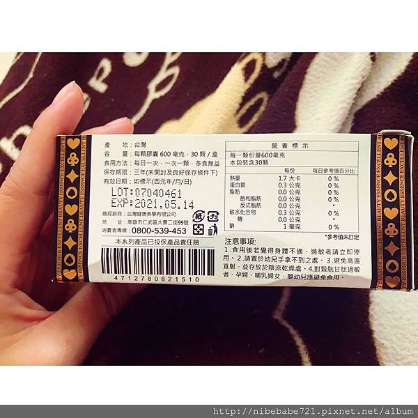 38825245_206718216856077_452485894239158272_n.jpg 試用