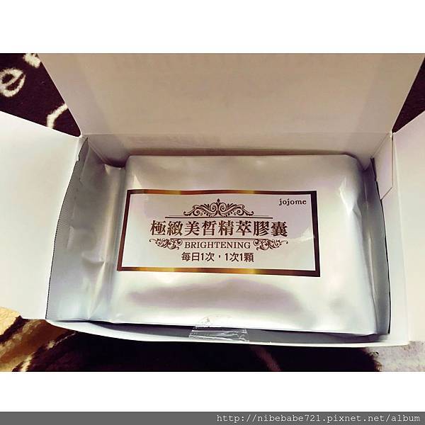 38765199_654938528198510_4610175315220627456_n.jpg 試用