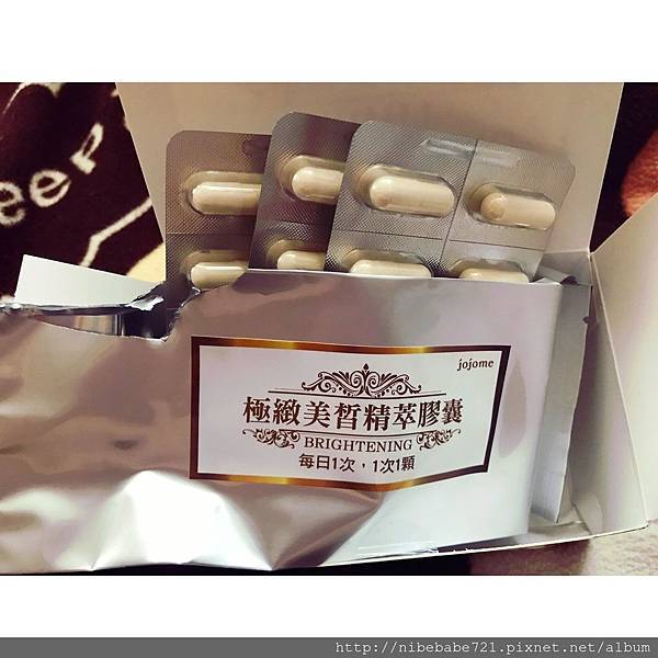 38839153_247873469379936_4677517116771926016_n.jpg 試用