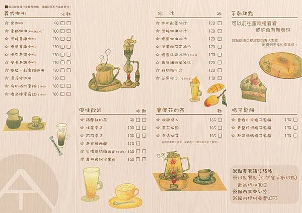 32293425_2047798222100311_2003277359372828672_n.jpg 32293425_2047798222100311_2003277359372828672_n.jpg