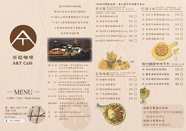 32247347_2047798322100301_8268040330901716992_n.jpg 32247347_2047798322100301_8268040330901716992_n.jpg