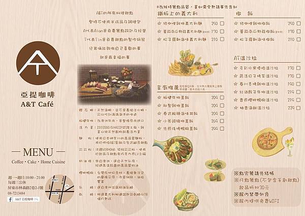 32288455_2047798258766974_4244117172432928768_n.jpg 32288455_2047798258766974_4244117172432928768_n.jpg