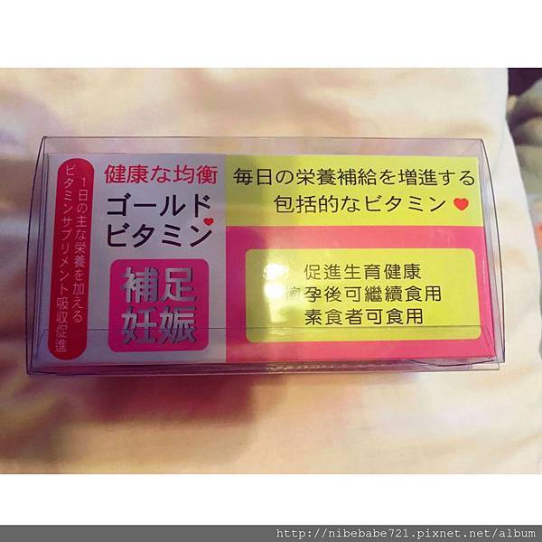 試用