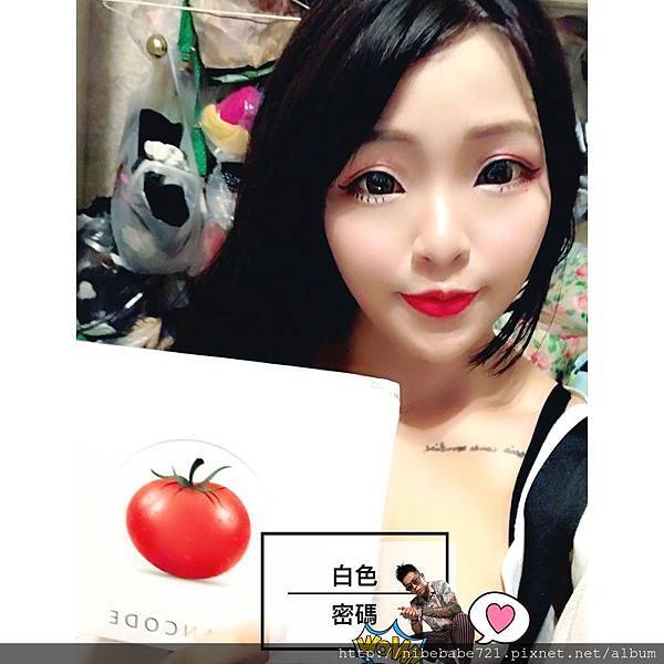 41949942_247710929224413_4447265066789634048_n.jpg 試用