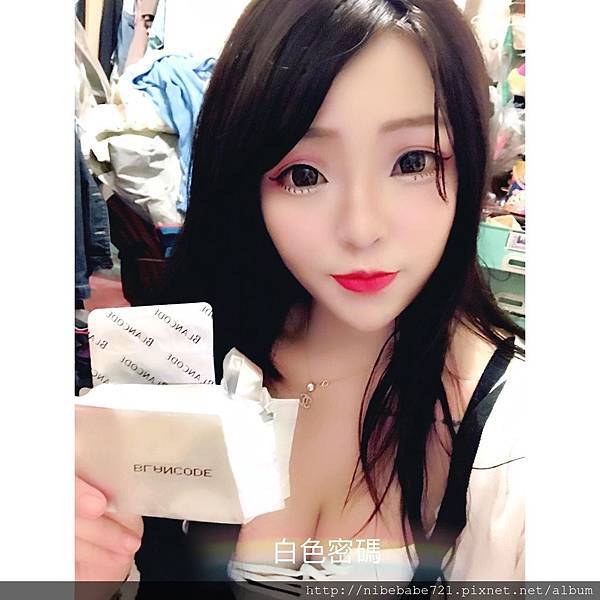 41959028_1642027582563554_8292851961833717760_n.jpg 試用