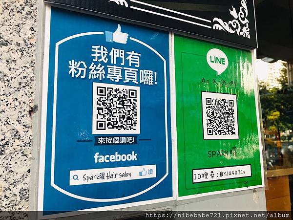 20191111曜髮型_191112_0027.jpg 20191111曜髮型_191112_0027.jpg