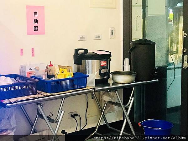 20200217麻辣紅_200217_0012.jpg 20200217麻辣紅_200217_0012.jpg