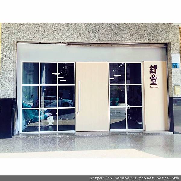 20200219舒室_200219_0014.jpg 20200219舒室_200219_0014.jpg