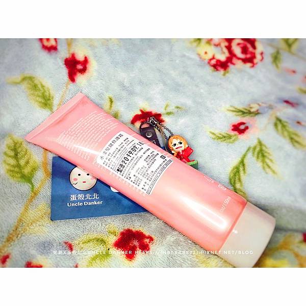 20200318 蛋殼北北護髮霜_200320_0003.jpg 20200318 蛋殼北北護髮霜_200320_0003.jpg