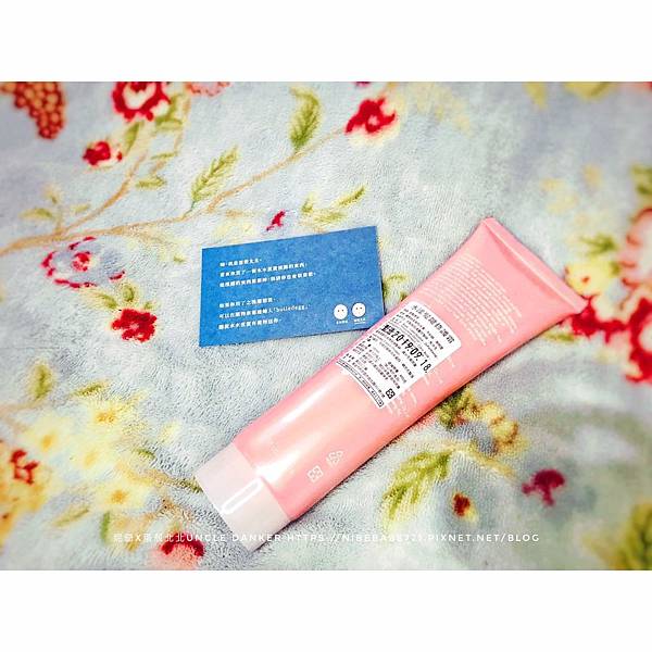 20200318 蛋殼北北護髮霜_200320_0004.jpg 20200318 蛋殼北北護髮霜_200320_0004.jpg