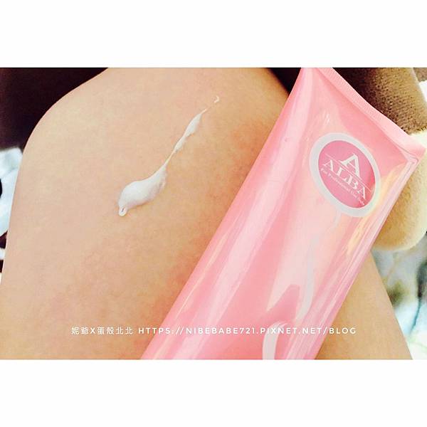 20200318 蛋殼北北護髮霜_200320_0012.jpg 20200318 蛋殼北北護髮霜_200320_0012.jpg