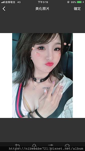 20200713JD交友軟體開箱_200713_4.jpg 20200713JD交友軟體開箱_200713_4.jpg