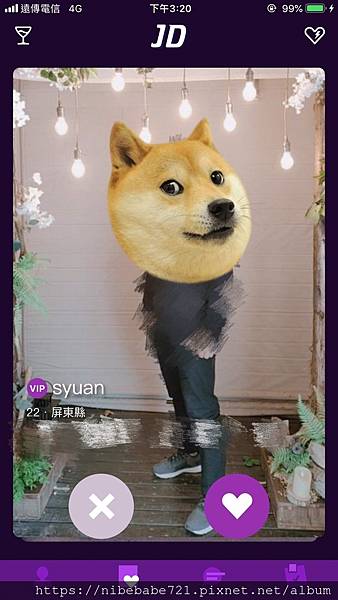 20200713JD交友軟體開箱_200713_9.jpg 20200713JD交友軟體開箱_200713_9.jpg
