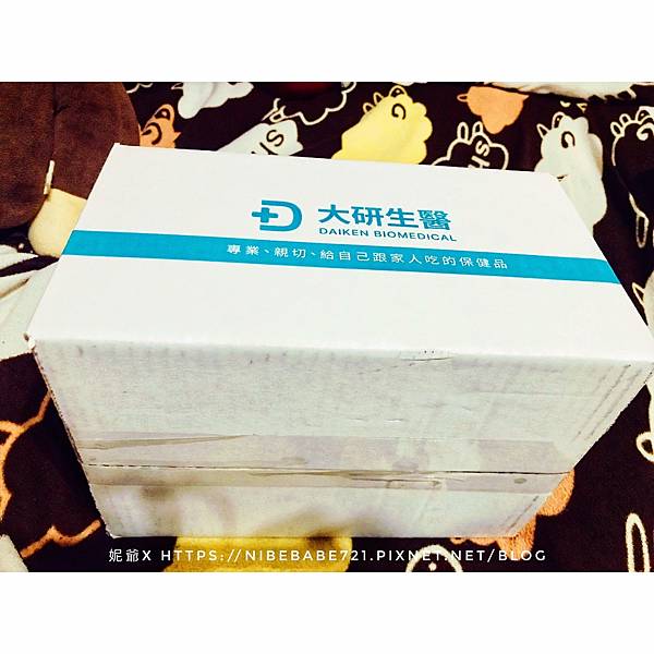 20200722大研生醫魚油_200723.jpg 20200722大研生醫魚油_200723.jpg