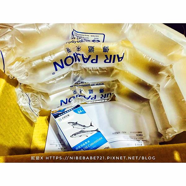 20200722大研生醫魚油_200723_1.jpg 20200722大研生醫魚油_200723_1.jpg