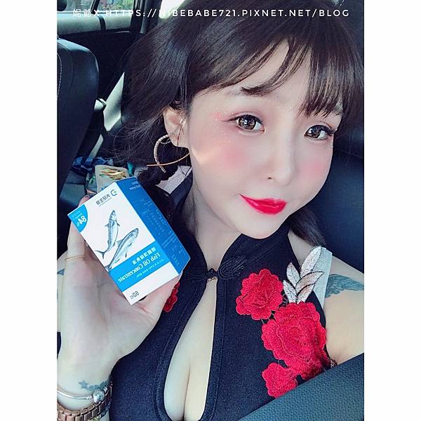 20200722大研生醫魚油_200723_10.jpg 20200722大研生醫魚油_200723_10.jpg